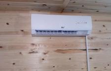 Монтаж сплит-системы (мощность охл. до  2,5 кВт)  до 2-х метров трассы