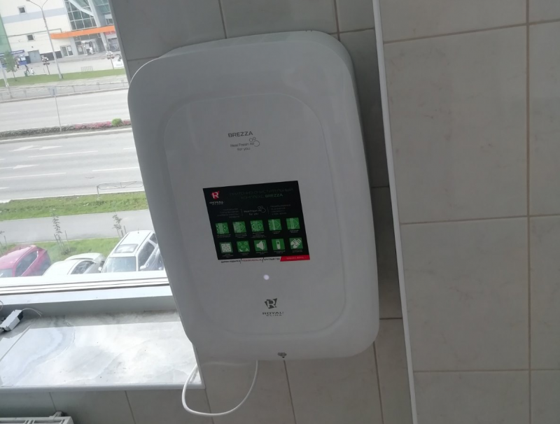 Стандартный монтаж приточно-очистительного мультикомплекса Royal Clima 