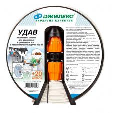 Удлинитель шланга Джилекс 32 мм - 32 мм «На Берлин!»