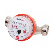 Счетчик воды НОРМА СВКМ-20 Г с американками