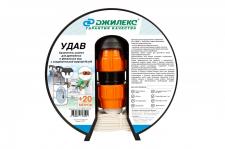 Удлинитель шланга Джилекс 66 мм - 66 мм «На Берлин!»