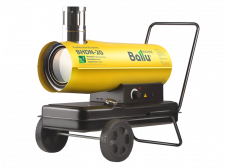 Пушка дизельная Ballu BHDN-20 (НЕПРЯМОЙ НАГРЕВ)