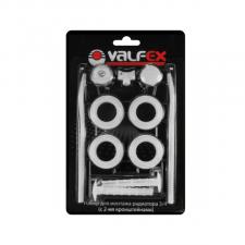 Комплект монтажный VALFEX  3/4