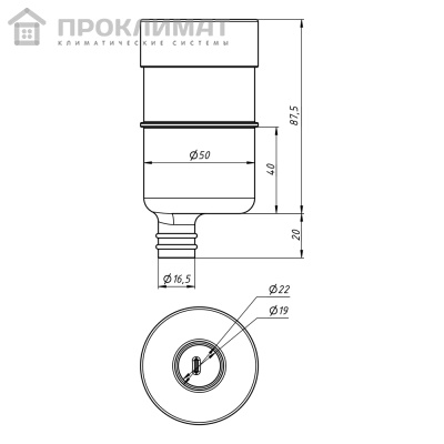 Сифон с гидромеханическим затвором RexFaber G35 Mini