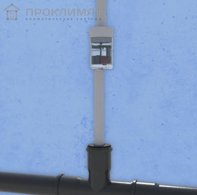 Сифон с гидромеханическим затвором RexFaber G35 Mini