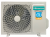 Сплит-система HISENSE EXPERT PRO AS-18UW4RXATV03 (inverter) купить от в Перми Сплит-система HISENSE EXPERT PRO AS-18UW4RXATV03 (inverter)