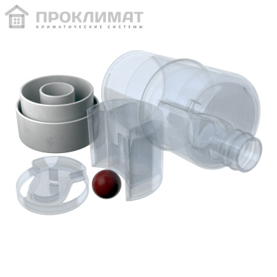 Сифон с гидромеханическим затвором RexFaber G35 Mini