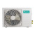 Cплит-система 13 HISENSE Premium Design AS-13UR4SVPSC5G(W) (inverter) 4 Cплит-система 13 HISENSE Premium Design AS-13UR4SVPSC5G(W) (inverter) 4
