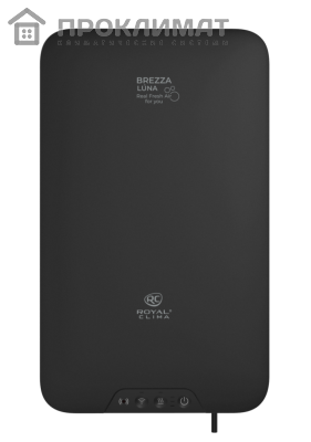 Вентиляционные установки серии BREZZA LUNA RCB 80 LUX