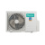Сплит-система 13 HISENSE SMART AS-13UR4SVDDBG (inverter) 3 Сплит-система 13 HISENSE SMART AS-13UR4SVDDBG (inverter) 3