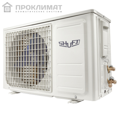 Сплит-система Shuft BERG SFTO-07HN1 2