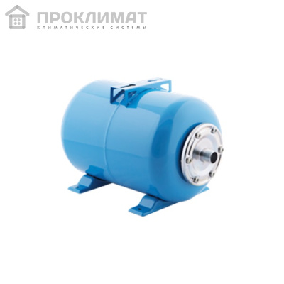 Гидроаккумулятор 24Г(горизонтальный)