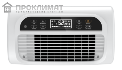 Осушитель воздуха FUNAI NEKO L RAD-N26T6E